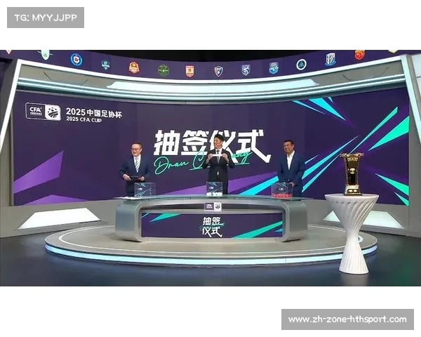 2025赛季世界俱乐部杯直播入口及免费在线观看方式全攻略 2025赛季世界俱乐部杯直播入口及免费在线观看方式全攻略